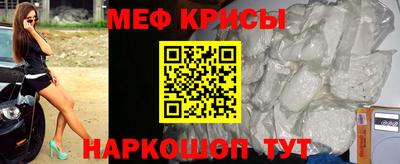 СК Бузулук