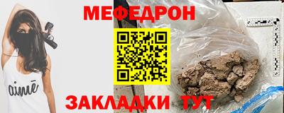 ECSTASY Будённовск