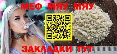 СК Бузулук