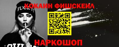 СК Бузулук