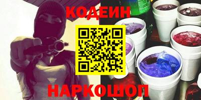 ECSTASY Будённовск