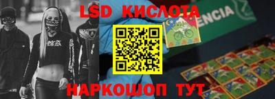 СК Бузулук