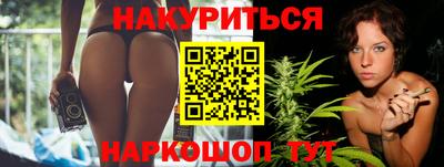 ECSTASY Будённовск