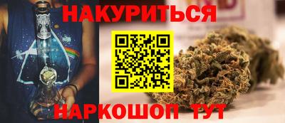 ECSTASY Будённовск