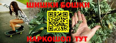 MDMA Бугуруслан