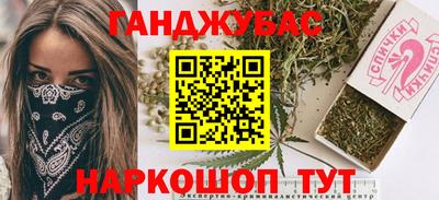 СК Бузулук