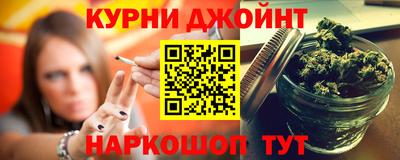 СК Бузулук