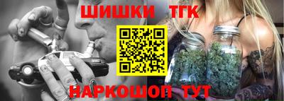 ECSTASY Будённовск