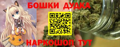 ECSTASY Будённовск