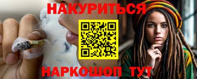 СК Бузулук