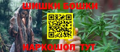 СК Бузулук