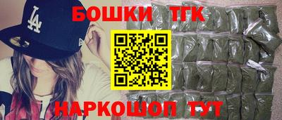 СК Бузулук