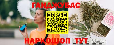 ECSTASY Будённовск