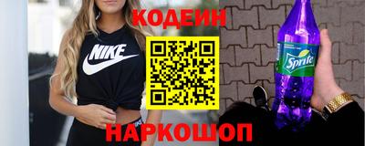 СК Бузулук