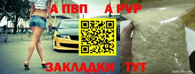 ECSTASY Будённовск