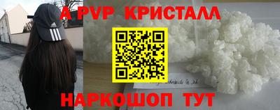 ECSTASY Будённовск