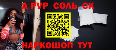ECSTASY Будённовск