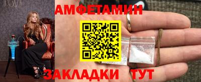 ECSTASY Будённовск