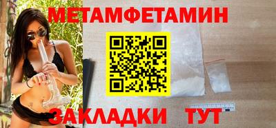 ECSTASY Будённовск