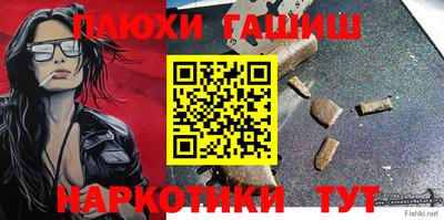 СК Бузулук