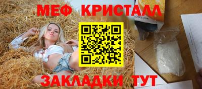 СК Бузулук
