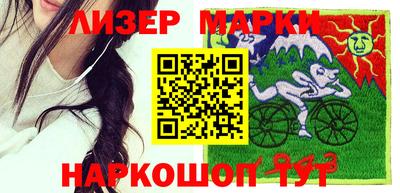 MDMA Бугуруслан