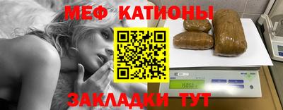 MDMA Бугуруслан
