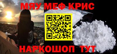 ECSTASY Будённовск