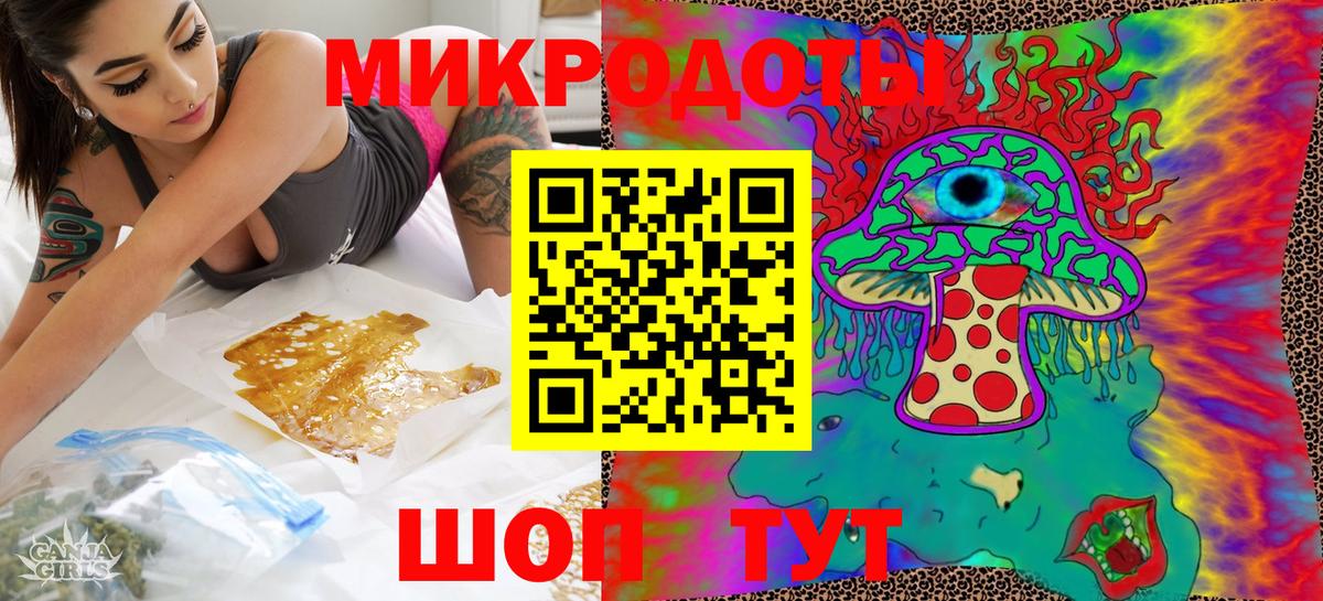 Новокубанск  Галлюциногенные грибы прущие грибы  Вход с VPN  Псилоцибиновые грибы Magic Shrooms 